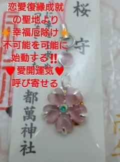 Item thumbnail for item 3433e8eb-92e7-428a-85db-353daca22b6b