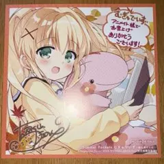 2025年最新】Summer pockets 色紙の人気アイテム - メルカリ