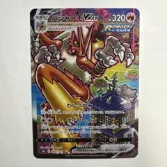 新品未開封シュリンク付正規品ポケモンカードシャイニートレジャー3箱売 ポケモンカードゲーム シャイニートレジャーEX 3BOX シュリンク付き