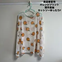 Item thumbnail for item f299057c-57fa-430f-883e-746c82428d21