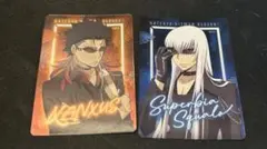 家庭教師ヒットマンREBORN ! XANXUS スクアーロ　ブロマイド　限定 Amazon.co.jp: 家庭教師ヒットマンreborn! XANXUS & スクアーロ