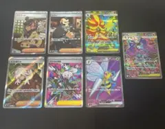 ポケモンカード ニンジャスピナー まとめ売り SR SAR