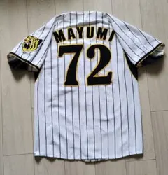 阪神タイガース 輝流ライン 田淵幸一 22番 復刻ユニフォーム - メルカリ
