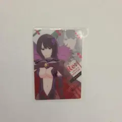 Item thumbnail for item 499cedb9-e5fd-4f8e-ae47-49bc12e1ef58