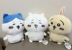 ちいかわ 超BIGぬいぐるみ 3種セット ハチワレ うさぎ