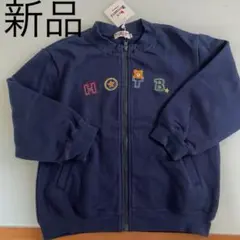 新品 ホットビスケッツ（110cm）紺 綿ジップアップトレーナー