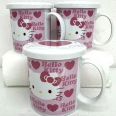 ハローキティ Hello Kitty 蓋付き マグカップ 3個セット 未使用品