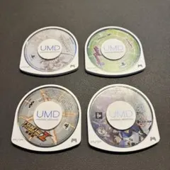 umd