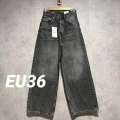 ZARA ザラスーパーバギーフィットジーンズ EU36 エキストラバギーのサムネイル