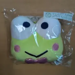 はぴだんぶい♡けろけろけろっぴ