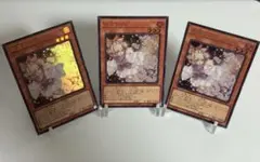 2025年最新】灰流うらら ウルトラの人気アイテム - メルカリ