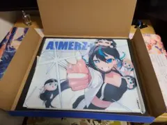 Pulsar Superglide Aimerz+ Yui Edition