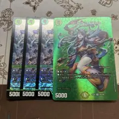 2025年最新】ヨビニオンマルル 4枚の人気アイテム - メルカリ