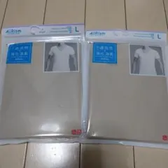 ユニクロ　エアリズムデオドラントメッシュ　VネックT　ベージュ　2枚　L