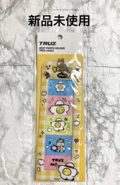 treasure インセンネッコ ジフン　キーホルダー