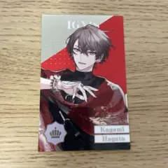 Item thumbnail for item 66110e84-5822-403b-b162-7513d80a0564