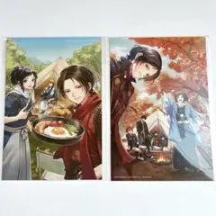 刀剣乱舞 あうとどあ異聞 刀剣野営 ポストカード 2枚