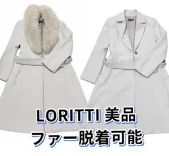 2026年最新】LORITTI コートの人気アイテム - メルカリ