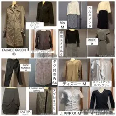 Mメイン　オフィスカジュアル　セレモニー　レディースセットアップ