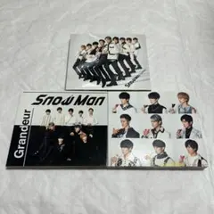 Snow Man　Grandeur　CDシングル　初回盤3形態まとめて