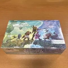 2026年最新】mtg 未開封boxの人気アイテム - メルカリ