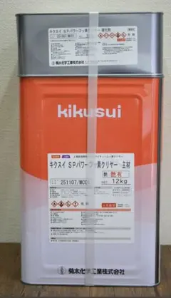 キクスイSP パワーフッ素 キクスイ SPパワーフッ素｜製品情報｜菊水化学工業