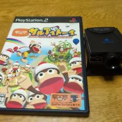 サルアイトーイ 大騒ぎ!ウッキウキゲームてんこもり!! カメラ同梱版