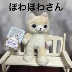 2025年最新】にゃむにゃむにゃーの人気アイテム - メルカリ