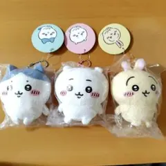 ちいかわ 初期 もちっとぷちミニマスコット - メルカリ