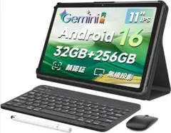 android 16タブレット32GB+256GB+2TB TF拡張｜11インチ - メルカリ