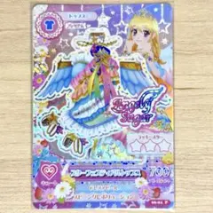 2026年最新】アイカツ スターフェスティバルの人気アイテム - メルカリ