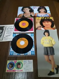 Item thumbnail for item f1f14a8f-671b-41d3-bf1e-58ceb63672d8