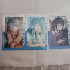 プロセカ エピカ 星乃一歌