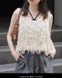 【数回着用】tiptop ベストジレループフリンジ2wayベスト　アイボリー