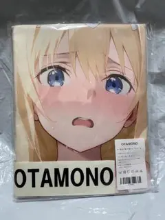 【300円】 16890　巨　アリス　キャラクターバスタオル