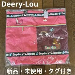Deery-Lou Sanrio ピンク トートバッグ 【新品・タグ付き】