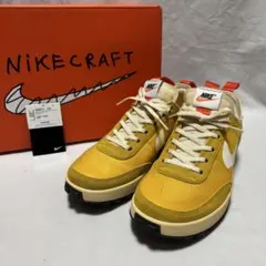 Tom Sachs Nike Craft General Purposeのサムネイル