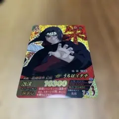 NARUTO -ナルト- うちはイタチ 超激レアカード KAYOU 海外公式品