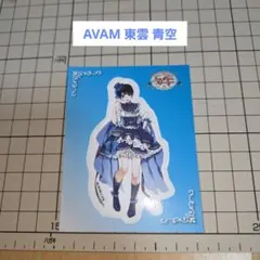 chuLa 渡辺あやの わたげ チェキ サイン入り - メルカリ
