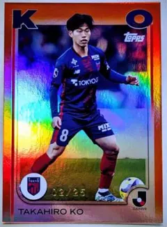 Item thumbnail for item 72f9be9c-b82f-475c-8b69-c705185d528f