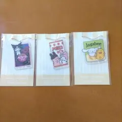 サンリオキャラクターズ × メーカーマスコット アクリルキーホルダー 3種のサムネイル