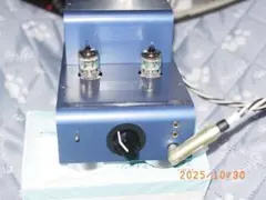 Item thumbnail for item 2d4a2fcd-d9ac-4da4-a343-63592c337c9e