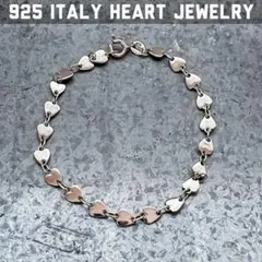 ④スウィートハートジュエリー 925 ITALY シルバービンテージブレスレット