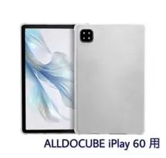 ALLDOCUBE iPlay 60 用 ケース カバー 保護ケース タブレット