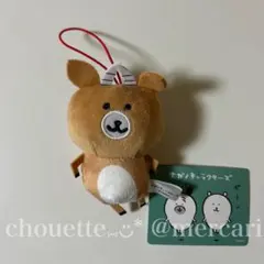 2025年最新】早インパラの人気アイテム - メルカリ