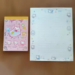 2026年最新】しあわせにゃんこ 平成の人気アイテム - メルカリ