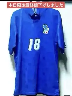 【オリジナル！】イタリア代表/94年W杯モデル イタリア（94年）