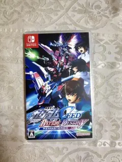 機動戦士ガンダムSEED バトルデスティニー REMASTERED