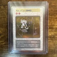 まーくん様 リクエスト 4点 まとめ商品