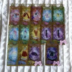 ワッチャプリマジ アイプリバース R コーティングカード